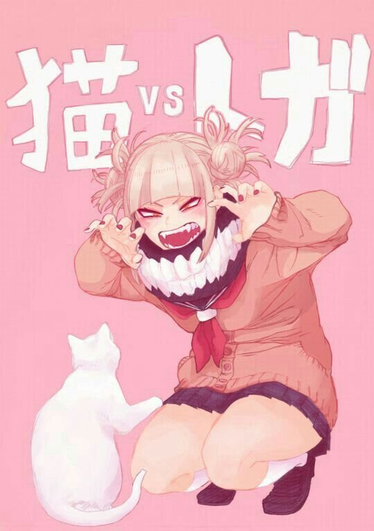 toga r34